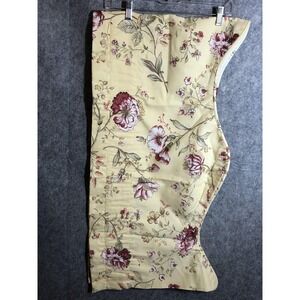 Wayfair Cornice Valance Pair 2 Yellow Floral French Country Lined Cotton 68x17